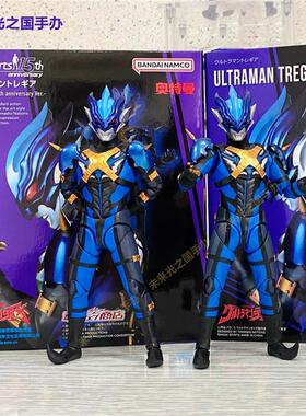 SHF托雷基亚奥特 赛罗泰迦关节超可动人偶反派儿童人偶玩具手办