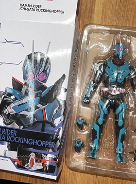 国产优质版落岩蝗虫01零一伊兹Ver02手办手办模型