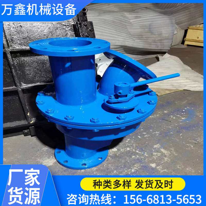 sk煤粉两路分料阀 电动多功能法兰放料阀 dn100 125 200 250 300