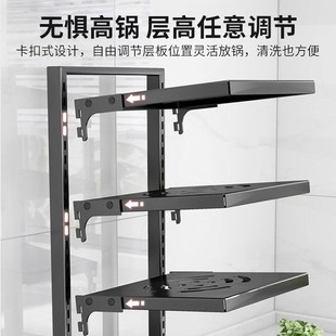 厨房置物架锅具收纳n架台面多层多功能家用下水槽橱柜分层放锅架