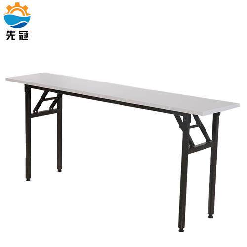 户外折叠培训桌加固会议桌长条桌条形桌易办公桌*50*75c