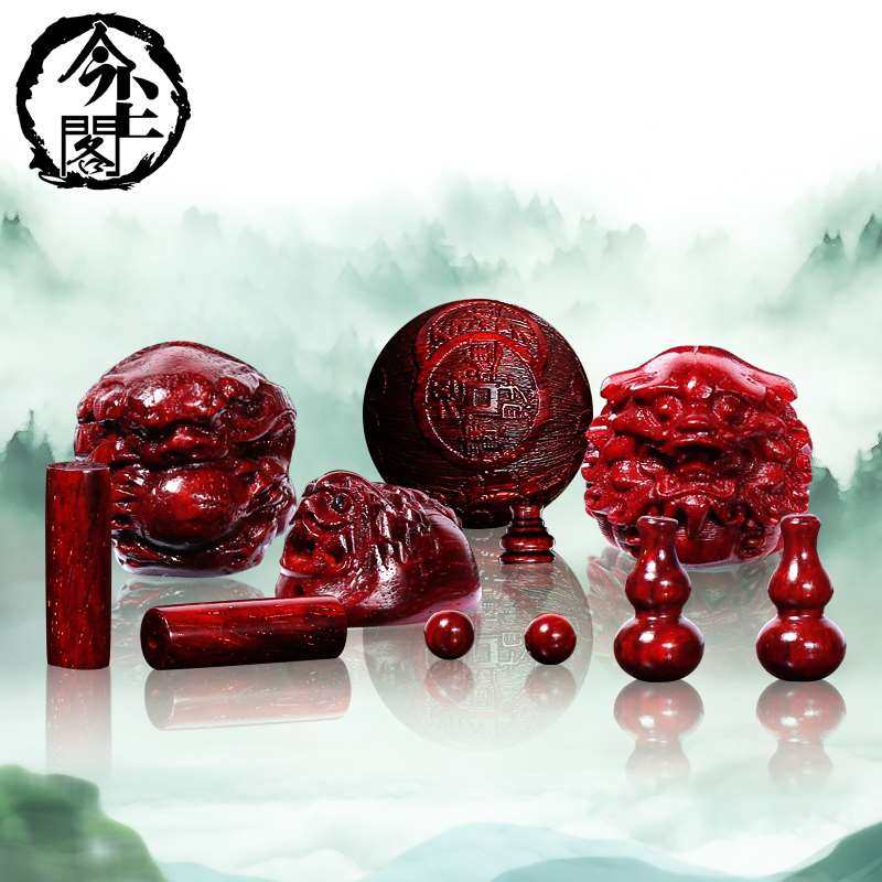 今尘阁小叶紫檀手串貔貅配饰20mm项链配件1.8散珠老料佛塔弟子珠