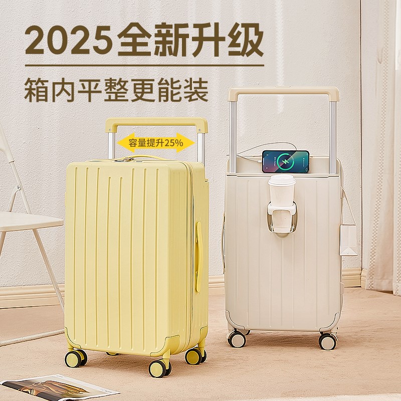 宽拉杆行李箱女学生多功能小型轻y便20寸结实耐用密码箱24寸旅行