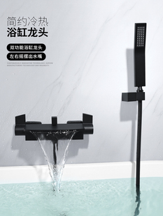 金代雅表面安装全铜黑色浴缸水龙头家用冷热水壁挂式瀑布淋浴套装