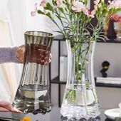 特大号轻奢创意简约玻璃花瓶透明水养富贵竹客厅插花摆件 28高