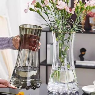【28高】特大号轻奢创意简约玻璃花瓶透明水养富贵竹客厅插花摆件
