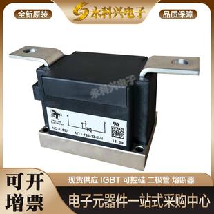 MT1 N现货直销 595 765 可控硅模块MT3 全新原装