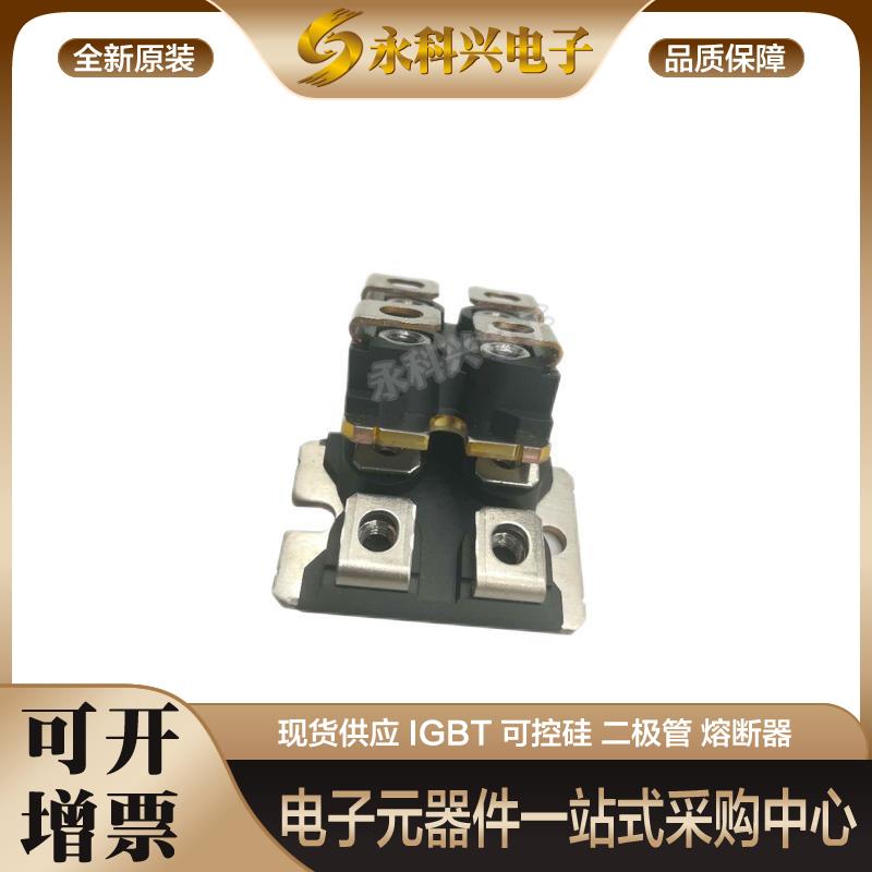 MOS管IXFN64N50P/60P/IXFN66N85X