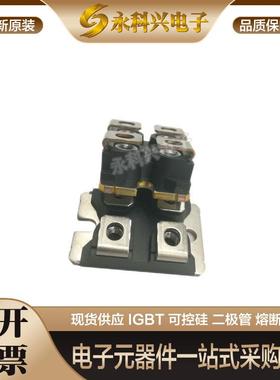 全新艾赛斯MOS管IXFN64N50P/60P/IXFN66N85X/IXFN70N60Q2现货原装