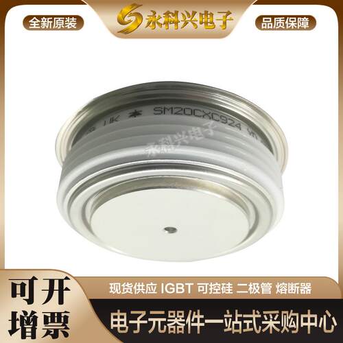 二极管SW60DXC500SW30CXC595SW