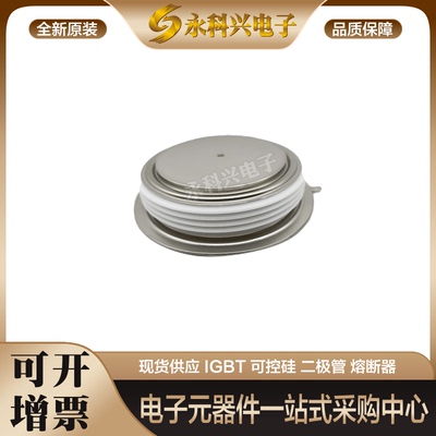 晶闸管T1039N18TOF/20TOF/22TOF
