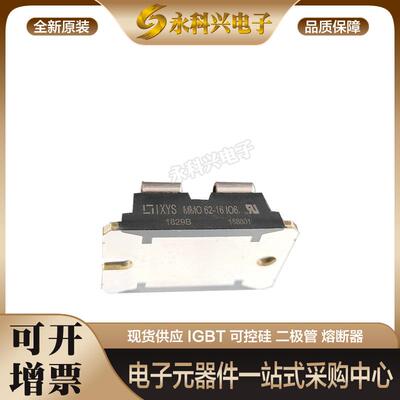 晶闸管可控硅CLA110MB1200NA