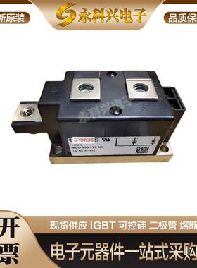 全新美高森美快恢复二极管APT2X100D20J/30J/40J/60J/100J/120J