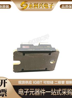 全新美高森美快恢复二极管APT2X101D40J/60J/100J/120J/L40J/Q60J