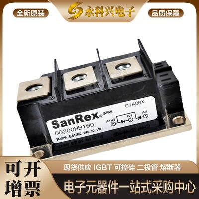 二极管模块DD100HB120/160