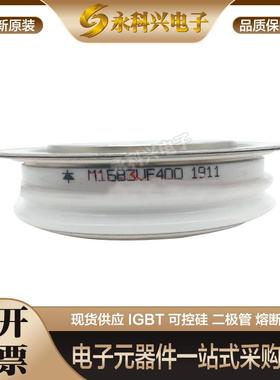 全新西码平板型二极管W5984TJ360/400/W5984TE360/400/W6262ZC120