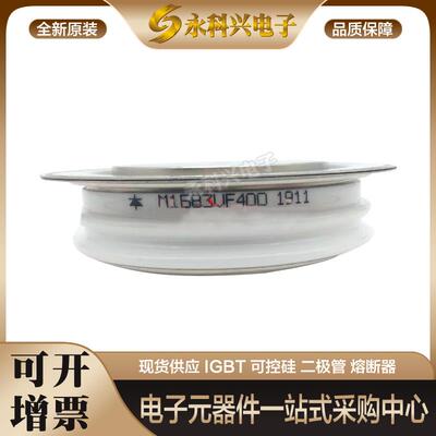 二极管M1609NC200/260/M2273VC30