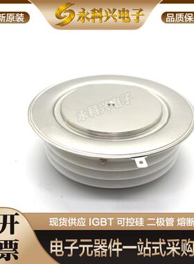 ABB晶闸管模块5STP28L4000 5STP33L2200 5STP33L2800 5STP34N4600