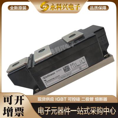 英飞凌可控硅二极管TT500N08KOF