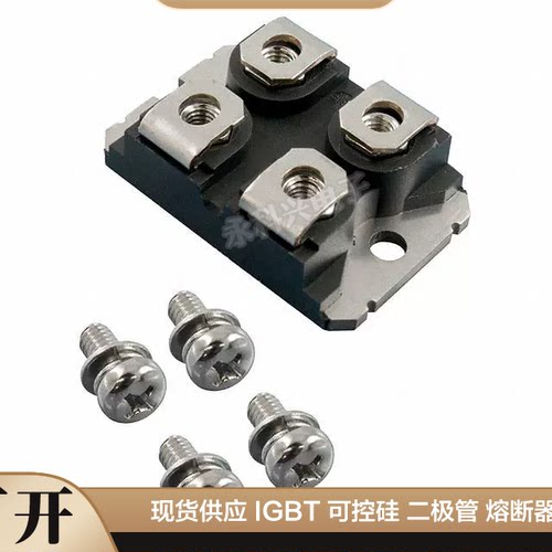 二极管DBA200UA60/DBA200UA40