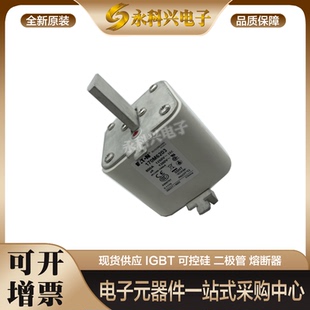 巴斯曼快速熔断器170M6203 170M6208保险丝座配件170M6008 6012