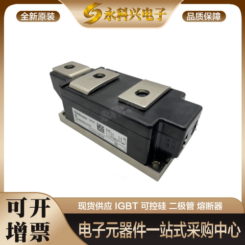 可控硅现货全新TT430N18KOFTT4