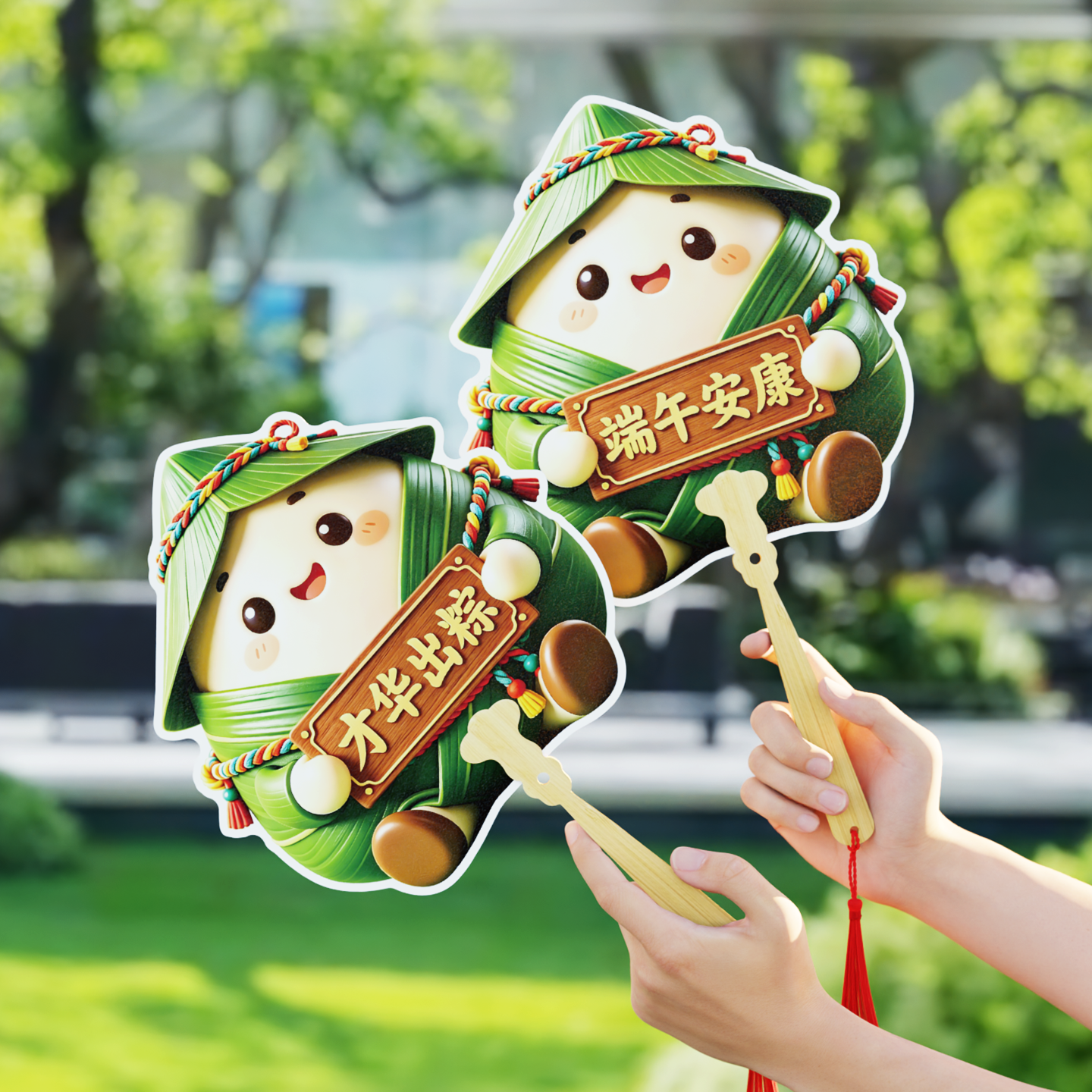 端午节粽子节kt板挂件摆件