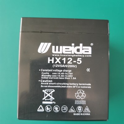 24v 12v5AH电瓶交直流卷帘门电机控制器专用备用电源电池6-FM-5