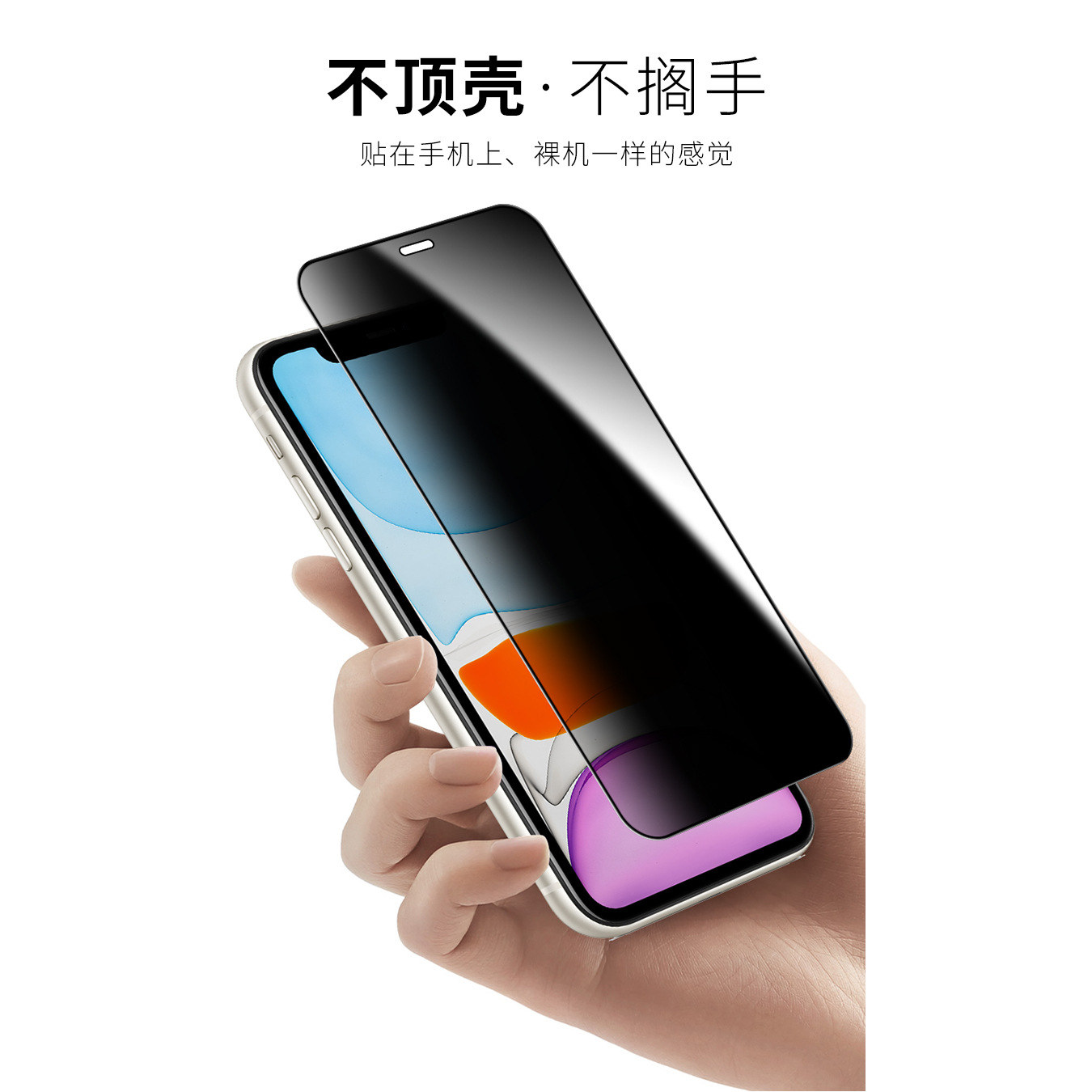 闪魔适用苹果15Pro手机壳iPhone14磁吸车载15ProMax保护套Magsafe防摔ip13Plus透明全包Pr0高级感pg硬壳i气囊