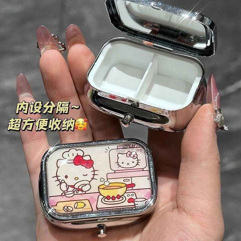 卡通猫咪便携药盒随身药丸盒两格金属盒迷你首饰收纳盒方便带镜片