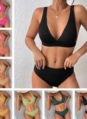 triangle swimsuit womens fashionable color sexy Two-piece