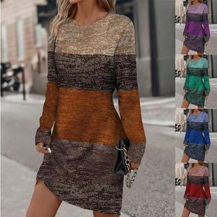 round long neck color contrast casual comfortable dress