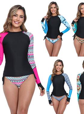 swimsuit briefs lace-up top finger sleeve long suit surfing