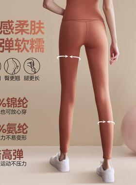 pants sports running lines embarrassing without wear