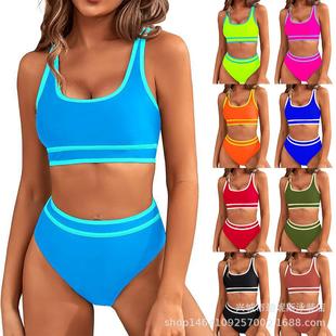bikini waist womens high swimsuit sexy slimming sports