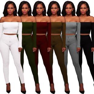 threaded color two piece elastic Womens nightclub trousers