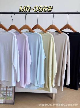 shirt bottoming turtleback cotton-ammonia top fitness