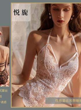 Shiyueni in produces three temptation three-point crotch