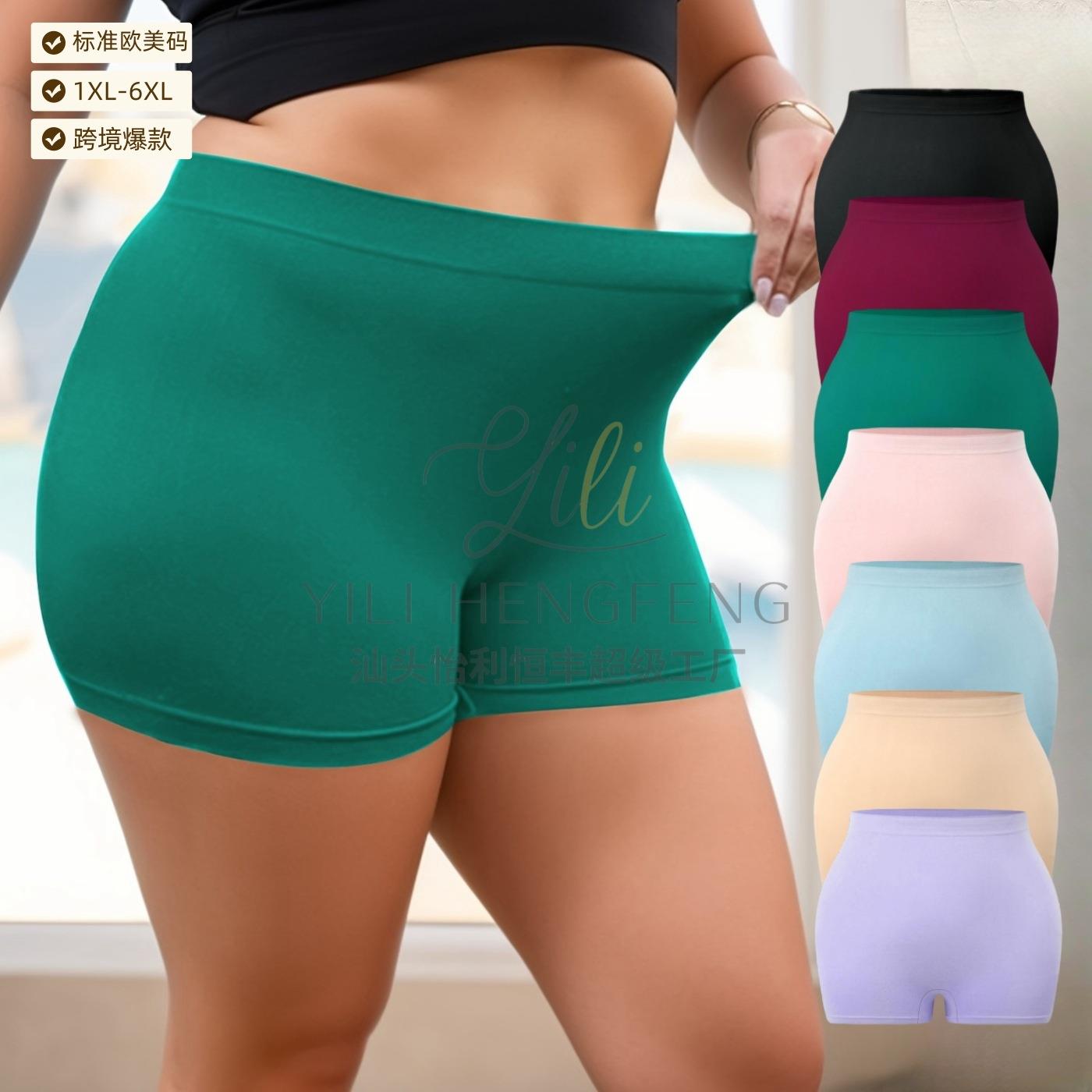 outside large safety thin pants worn women be can invisible