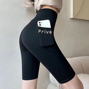 slim thin outerwear shorts worn cycling pants