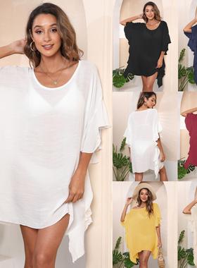 women coverup bikini beach loose simple color solid ruffled