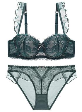 Sexy lace small chest push-up bra with insertable cup