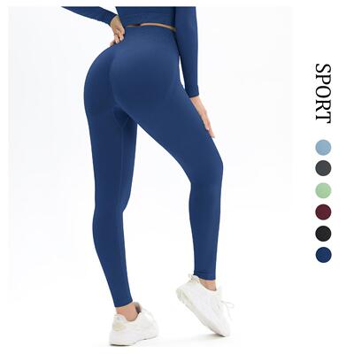 Knitted Tights Yoga Clothes High Fitness Sweat-Absorbent