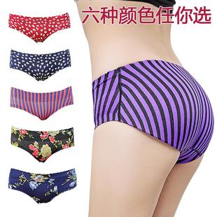 low fake waist womens buttocks Flower underwear butt