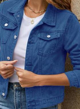 Jacket Coat Denim Short Breasted Single Pocket Lapel Trend