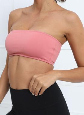 fitness thin beautiful Sports bra women gathered yoga