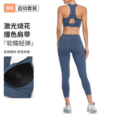 clothes running clothes fitness suit sports gym clothes