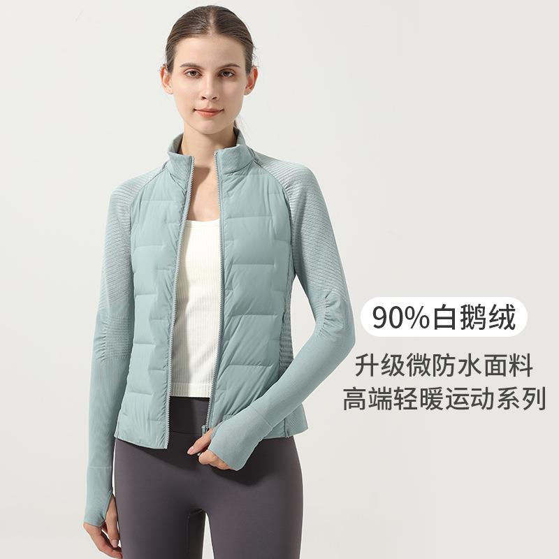 Sports down jacket white goose stand collar windproof