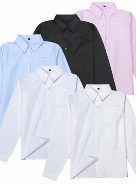 non-transparent casual collar square collar pointy uniform