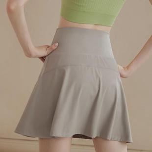 covering skirt two pants yoga hip piece tennis short